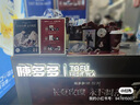 惠普（HP）M10鼠标 有线鼠标 商务办公男女生通用USB接口即插即用无需驱动人体工学有线鼠标 黑色 实拍图