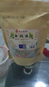 南同四海南京同仁堂金钱草茶包搭金钱草中药材原料广金钱草金钱片草100g 实拍图