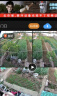 镭威视4g太阳能摄像头终身免流量户室外无电无网手机远程监控器家用360度无死角带板全景彩高清夜视追踪 实拍图