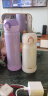 膳魔师（THERMOS）保温杯不锈钢水杯白色350ml保冷杯子简约时尚男女学生礼物JNL-352 实拍图
