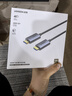 绿联Type-C扩展坞USB-C雷电4拓展坞HDMI转换器4K60Hz网线hub分线器读卡适用华为苹果MacBook Air2025 实拍图