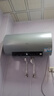 海尔（Haier）国家补贴20%电热水器60升 PD7 金刚无缝胆 水电分离3300W变频速热一级能效终身免换镁棒家用储水式 实拍图