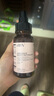 HBN发光水美白特证熊果苷精粹水淡斑精华补水保湿生日礼物送女友 实拍图