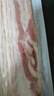 王家渡经典培根400g美式培根肉片儿童早餐三明治火腿片烧烤披萨火锅食材 实拍图