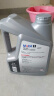 美孚（Mobil）美孚1号银美孚 先进全合成汽机油5W-40 SP级4L 新老包装随机发货 实拍图