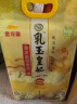 金龙鱼东北大米 乳玉皇妃稻香贡米宫廷款10斤 六步鲜技术 鲜米   实拍图