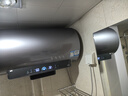 海尔（Haier）国家补贴20%电热水器60升麦浪DR7 富锶小蓝瓶净肤洗JH7旗舰款 3300W变频节能速热大水量家用储水式 实拍图