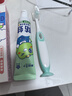 青蛙王子儿童牙膏牙刷3-12岁含氟防蛀固齿宝宝刷牙套装 水果口味50g*3 实拍图