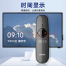 ASiNG大行A8 激光PPT翻页笔教师用 数字物理双激光带U盘时间显示 适用LED屏希沃白板聚光放大教师演讲笔 实拍图
