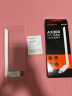 Tenda腾达 WiFi6智能免驱 usb无线网卡台式机专用 外置高增益天线 笔记本电脑wifi接收器 无限wifi发射 实拍图