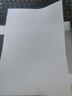 得力（deli）辉铂A4打印纸 70g500张单包复印纸 进口原纸 双面草稿纸 打印作业 书写绘画 7780【品质升级】 实拍图