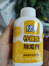 绿伞 柠檬酸除垢剂 水垢清洁剂 饮水机电水壶鱼缸去水垢 280g*2瓶 实拍图