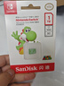 闪迪（SanDisk）1TB TF（MicroSD）内存卡 U3 4K高清视频 游戏存储卡 读速100MB/s Nintendo Switch任天堂授权 实拍图