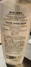 施华蔻（Schwarzkopf）丰盈韧养润发乳600ml( 护发素 发根蓬松 丰盈)(新老包装） 实拍图