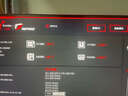 KOORUI科睿 27英寸2k 180Hz  FastIPS HDR 旋转升降支架 DIC技术 低蓝光不闪屏电竞显示屏电脑显示器X71Q 实拍图