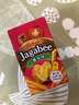 卡乐比（Calbee）薯条三兄弟 番茄味75g/盒 薯条薯片 韩国进口 休闲零食膨化食品 实拍图