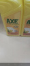 斧头牌（AXE）柠檬芦荟护肤洗洁精1.18kg*2瓶 呵护双手新老包装随机发货 实拍图