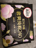 高洁丝【宁艺卓同款】阳光烘烘纯棉卫生巾10包66片日夜全周期组合超薄 实拍图