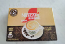 雀巢（Nestle）速溶咖啡粉金牌馆藏丝滑拿铁卡布奇诺速溶奶咖冲调饮品 【新品】白咖啡30条*35g 实拍图