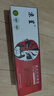 京呈适用惠普cp1025硒鼓m175a墨盒m176n/fn打印机m177fw粉盒m175nw lbp7010C lbp7018粉盒M275nw/M275a碳粉盒 CE310A/CF351A青色标准版  实拍图