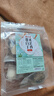 承义堂苍术白芷丁香300g共10副安神睡的香可做香囊枕包小包儿童中药包 实拍图