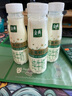 伊利金典3.8g乳蛋白 鲜活纯牛奶整箱 250ml*8瓶 30天常温短保 礼盒装 实拍图