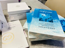 FAN BEAUTY DIARY范冰冰同款海葡萄面膜15片【3盒装】补水保湿舒缓 fanbeauty 实拍图
