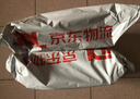 泓一 紫米夹心面包2斤 黑米吐司零食粗粮健身代餐营养早餐量贩装1000g 实拍图