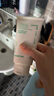 悦诗风吟（Innisfree）绿茶洗面奶150g氨基酸绵密水润控油清洁护肤保湿洗面奶父亲节礼物 实拍图