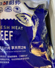 肉鲜厨师 满肉牛脊骨原切（70%带肉） 净重2斤 牛脖骨蝎子冷冻龙骨煲汤 实拍图