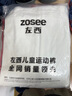 左西男童夏装套装儿童运动短袖纯棉夏季2025新款男孩两件套 白色 150 实拍图