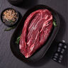 1号会员店澳洲和牛牛腱子 净重2斤 牛腱肉(不含腱子芯)生鲜牛肉 谷饲300天 实拍图