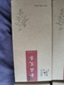 蕲郎中 野生纯艾草艾条艾柱五年陈艾叶艾绒艾灸条家用熏房间南阳手工艾炙条艾条棒 艾条 5盒 共50支 实拍图