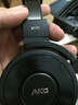 AKG N5【国家补贴】主动降噪高解析无线蓝牙HiFi耳机高音质2.4G三模电脑游戏音乐耳机苹果华为通 黑色 实拍图