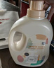 植护樱花香水洗衣液13斤（2kg*3瓶+500g*1袋补充装）持久留香去渍内衣 实拍图