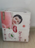 好奇（Huggies）铂金装纸尿裤NB84片(5kg以下)新生儿小号婴儿尿不湿小桃裤超薄 实拍图