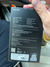 图拉斯（TORRAS ）汽车香水替换芯 车载香水空调出风口香水棒替换芯 车内除异味清新空气固体香薰芯 古龙 实拍图