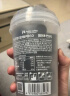 瑞幸咖啡元气弹系列速溶冻干0糖黑咖啡粉经典拿铁2.3g*18颗/盒冷萃深烘 实拍图