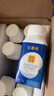 伊利安慕希蛋白酸奶常温旋盖便携装150g*10盒 礼盒装  5.4g蛋白 实拍图