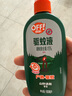 雷达欧护驱蚊喷雾 100ml 山野清新 花露水 驱蚊液  户外 防蚊虫 实拍图
