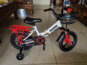 凤凰（Phoenix）儿童自行车儿童折叠自行车6-10岁带辅助轮凤凰儿童自行车儿童单车 顶配橙丨一体轮+折叠+减震+礼包 14寸【赠辅助轮+侧支撑】 实拍图