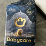 babycare皇室狮子王国弱酸纸尿裤小号S58片(4-8kg)婴儿尿不湿亲肤透气 实拍图