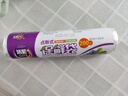 【热销100万】洁能抽取式保鲜袋抽取式点断/平口食品级保鲜膜套 【点断式】中号20*30cm*200只 实拍图