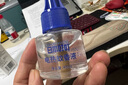 日本叮叮蚊香液电蚊香驱蚊液540晚3器12液45ml三档定时全家可用防蚊无香型 实拍图