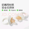世喜牙胶磨牙棒婴儿口欲期0-3-6个月以上食品级宝宝出牙玩具硅咬胶 实拍图