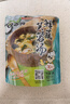 苏伯鲜蔬芙蓉蛋花汤 8g*4包 方便速食汤早餐零食汤便携代餐汤 实拍图