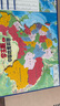 北斗加大号磁力中国世界地图拼图磁性升级套装中学生政区地理42*29cm 实拍图