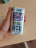 伊利QQ星原生DHA纯牛奶195mL*12盒/箱 包装随机发货 礼盒装 实拍图