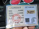 老凤祥黄金足金999生日快乐金钞投资金摆件金条收藏礼物送朋友仪式感 生日快乐金钞约0.5g*赠礼盒+红包 晒单实拍图