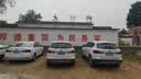固特异（Goodyear）雨刷器/雨刮器/雨刮片捷达14-19款/VA3(19-24)荣威360直插(15-18) 实拍图